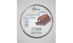 Диск алмазный отрезной 350*25