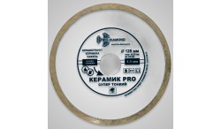 Диск алмазный отрезной 125*22