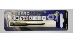 Сверло по керамике и стеклу 6мм 430006