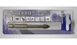 Сверло по керамике и стеклу 8мм 430008