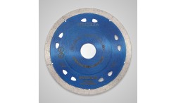 Диск алмазный отрезной 125*22,23 Hilberg Extra Thin 1