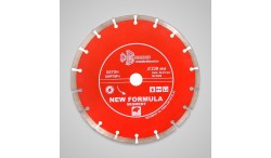 Диск алмазный отрезной 230*22