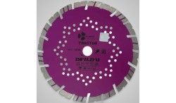 Диск алмазный отрезной 230*22